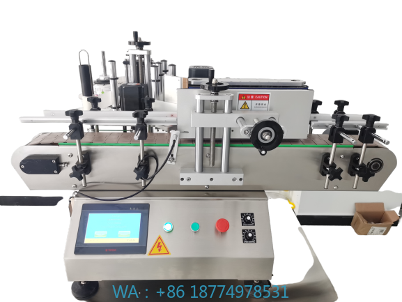 Sticker Labeler Machine for Di - огляд і ціна Label Sticker Round