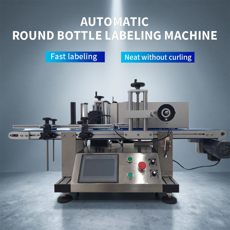 Full-Automatic round Plastic B - огляд і ціна Label Sticker Round