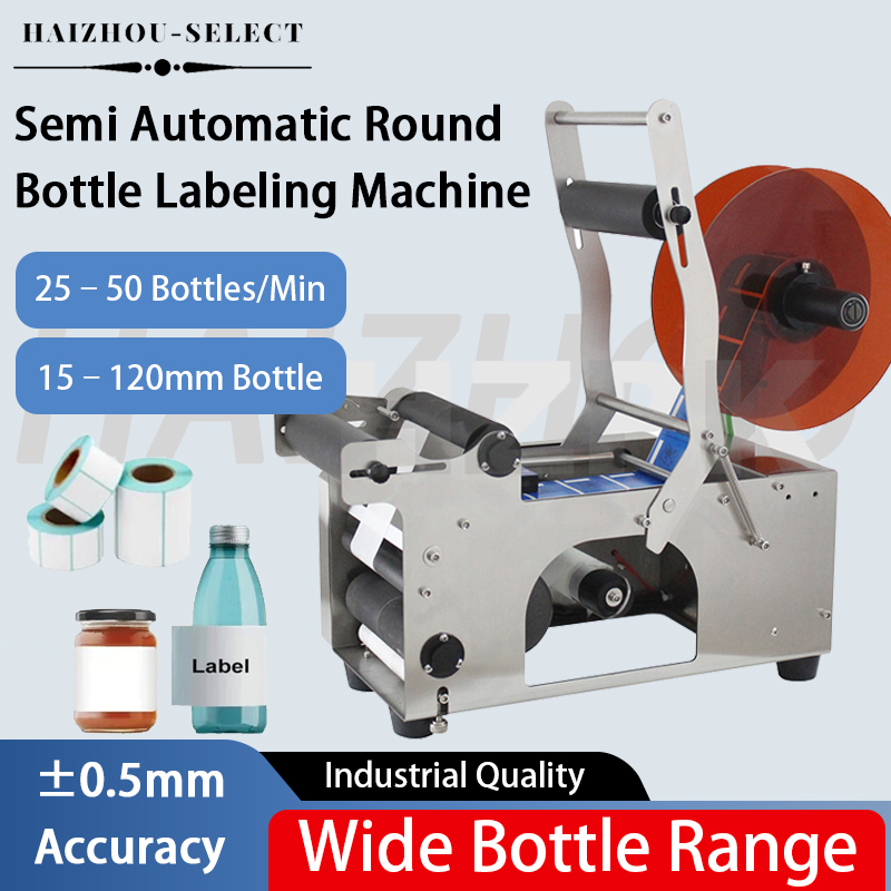 HAIZHOU MT-50 Semi-automatic R - огляд і ціна Label Sticker Round