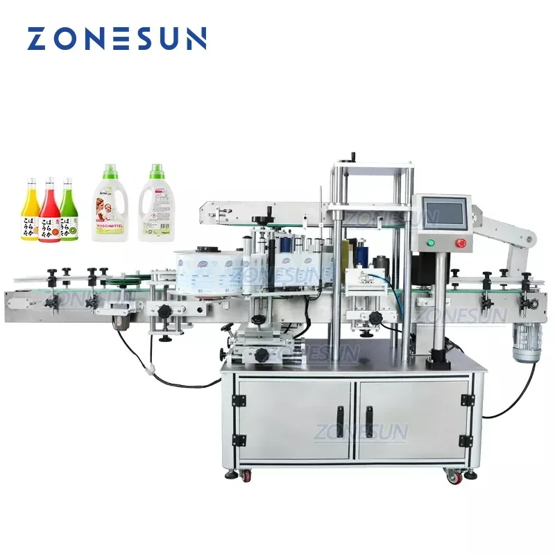 ZONESUN ZS-TB300Z Dual Use Aut - огляд і ціна Label Sticker Round
