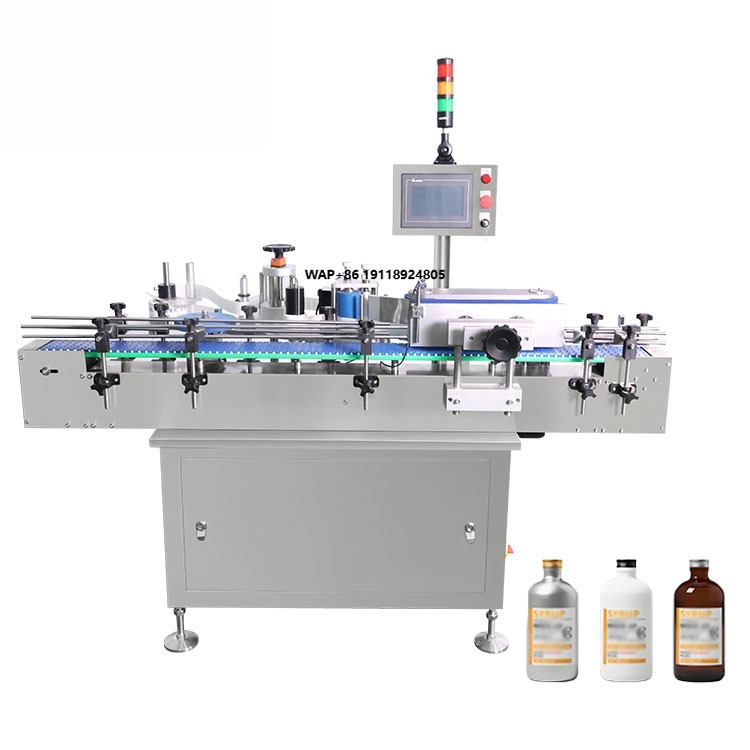 High Speed Fully Automatic Pet - огляд і ціна Label Sticker Round